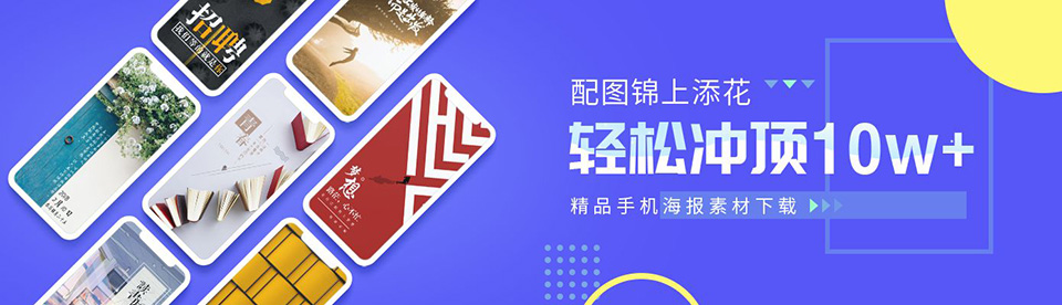 演示站
