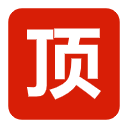 战神5贾斯米达矿坑怎么去