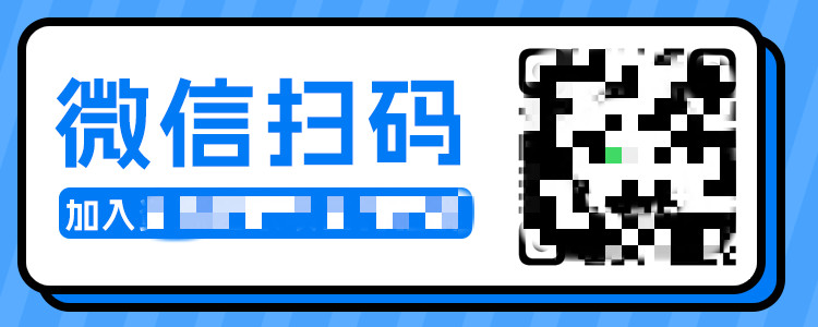 资源